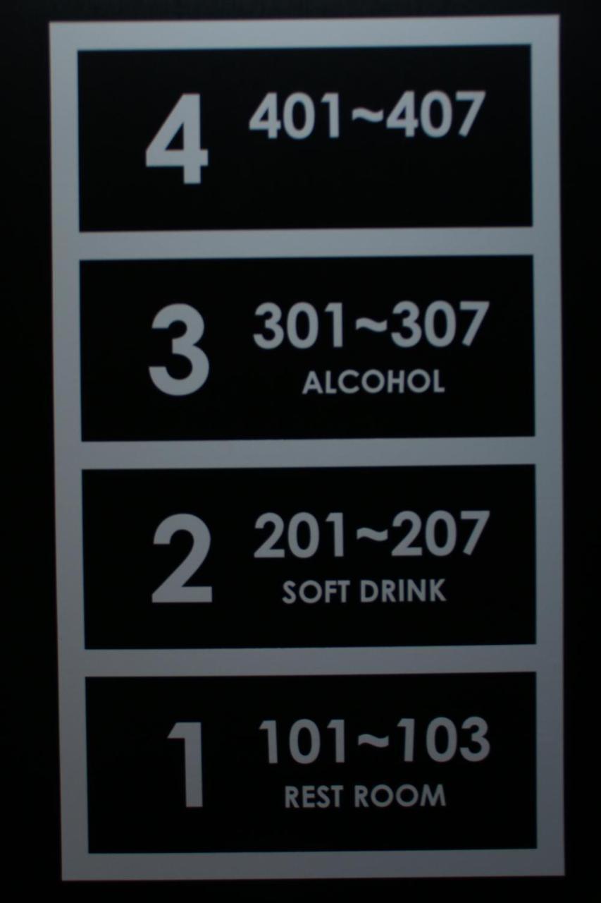 Hotel 3 O'Clock Tennoji 大阪 外观 照片